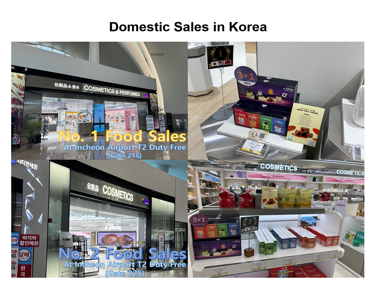 About One Global Korea